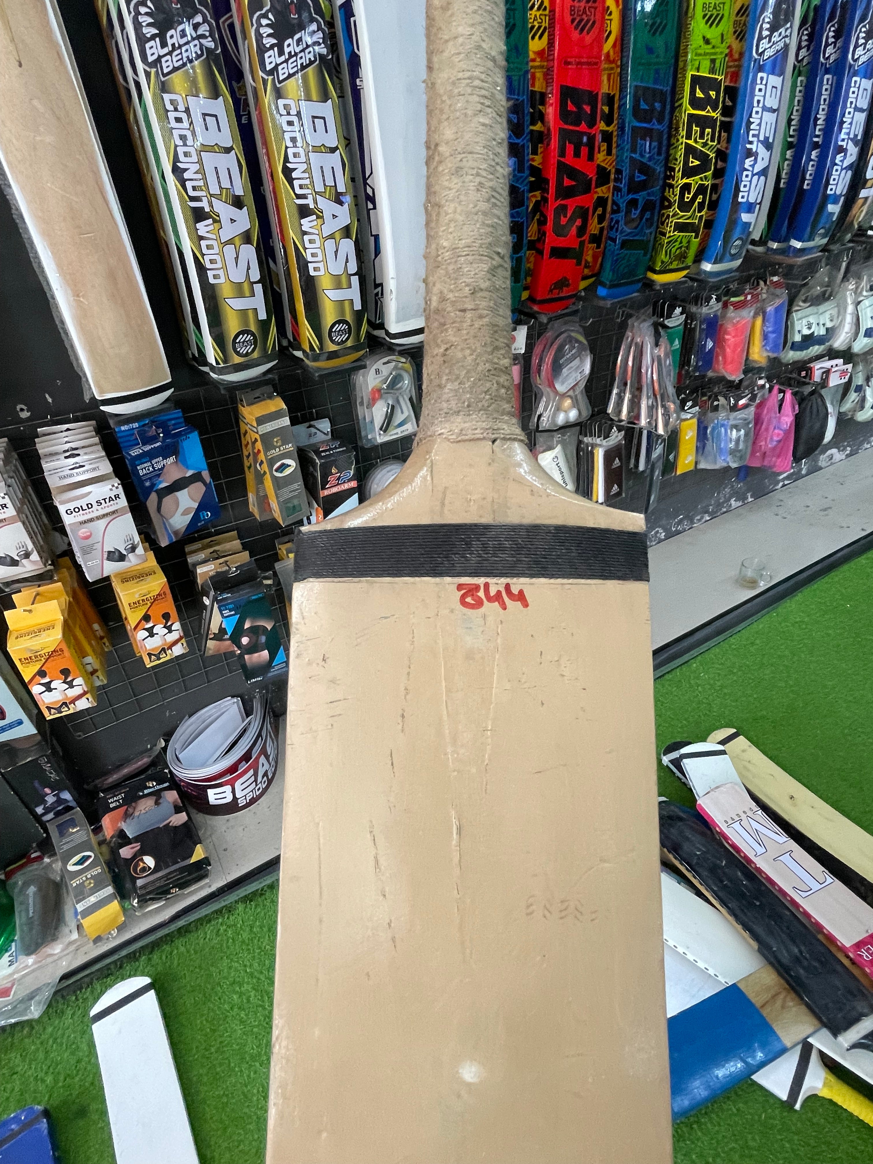 Rawalakot Bat 6 Piece Handle