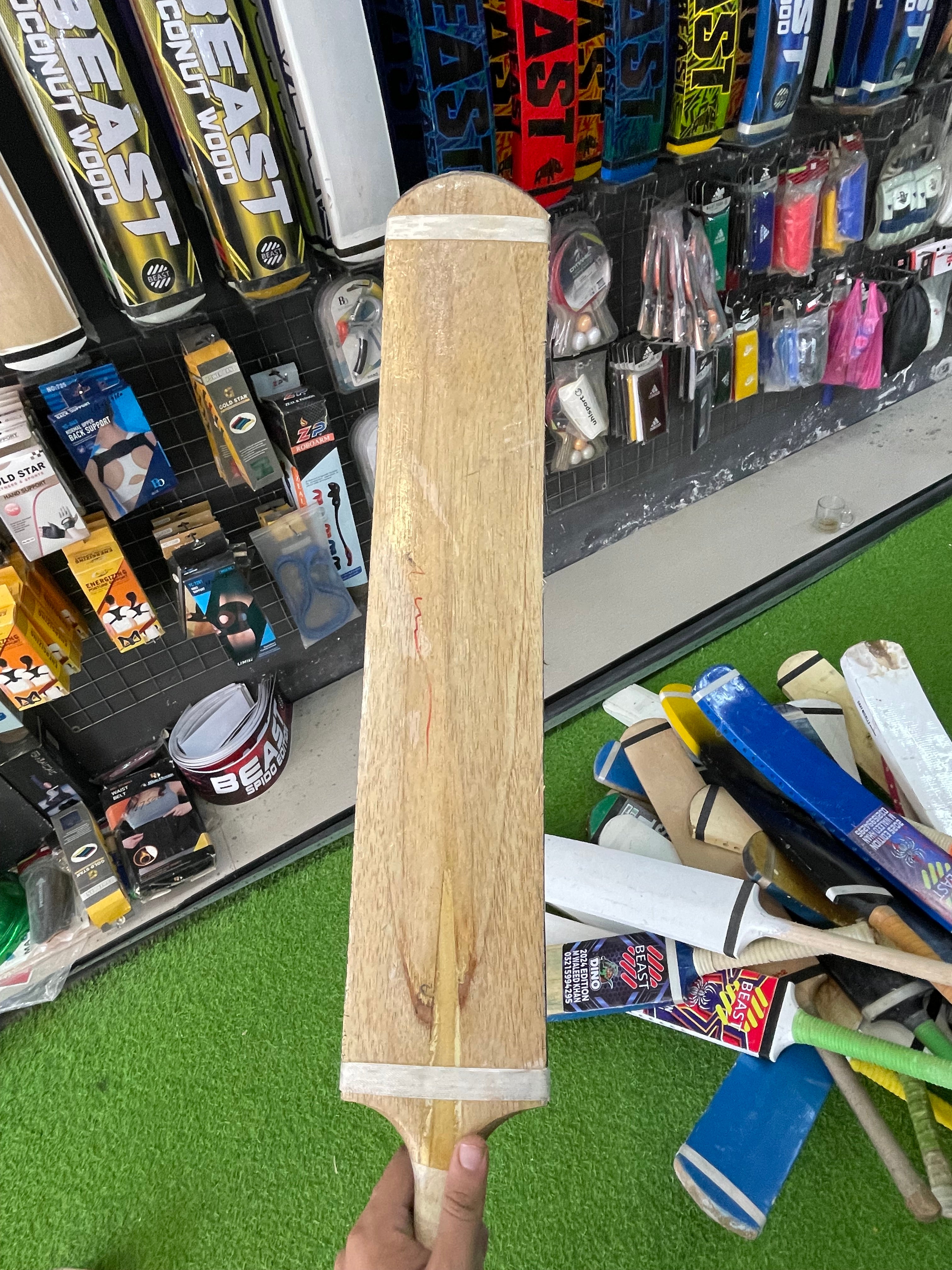 Pure Coconut Wood  Bat