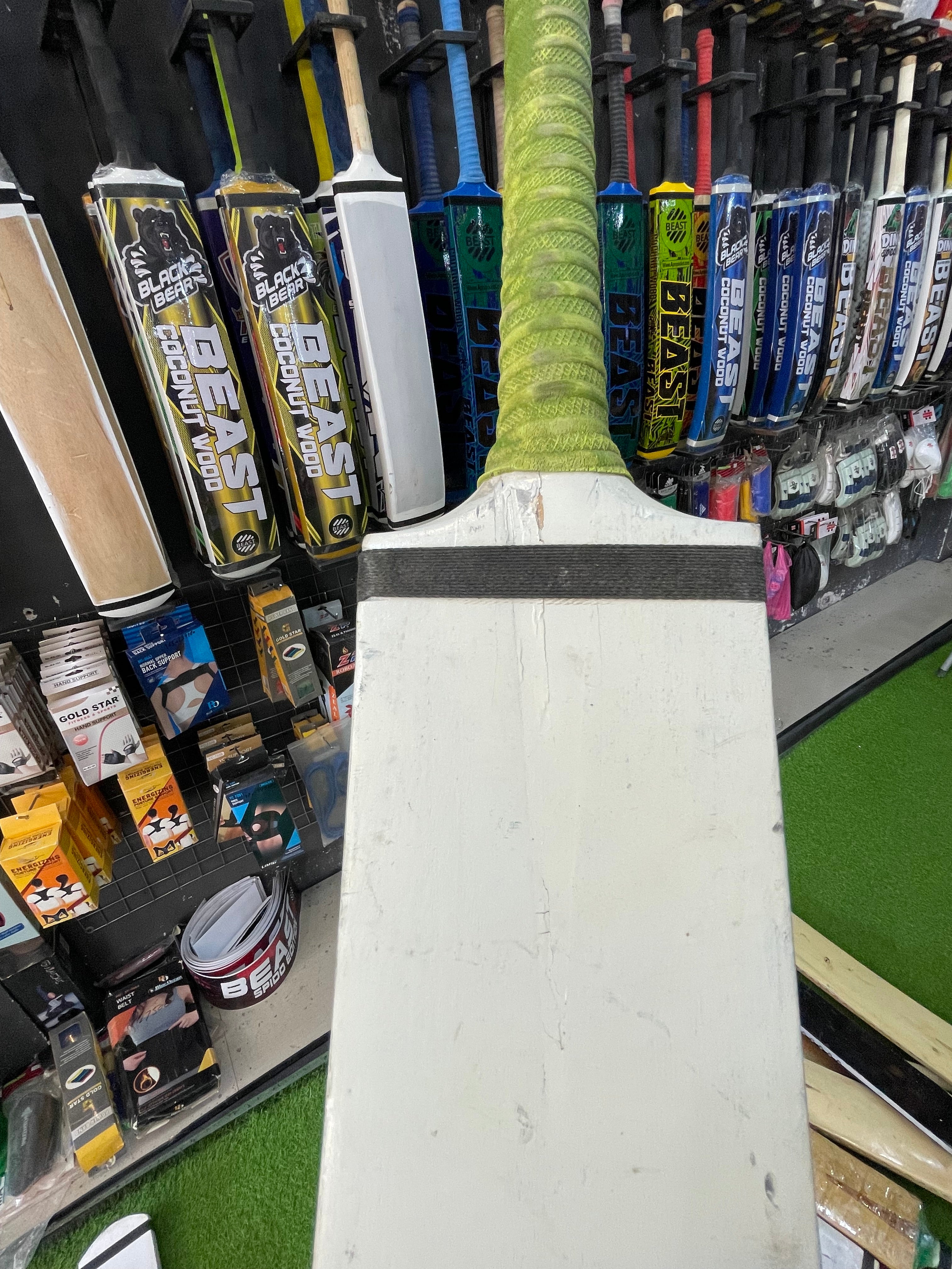 Half Cane Without Sticker