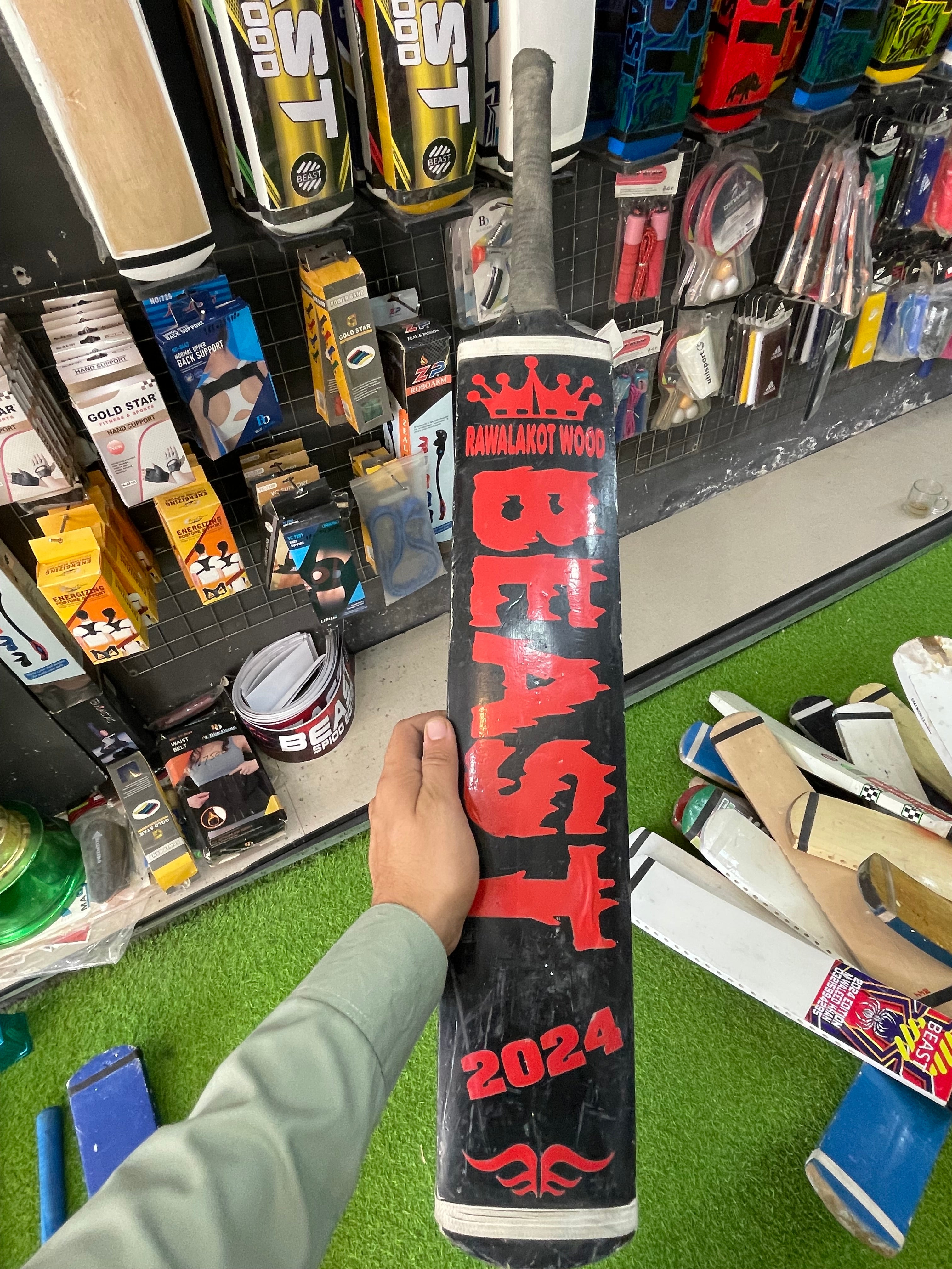 Beast Sticker Half Cane Rawalakot