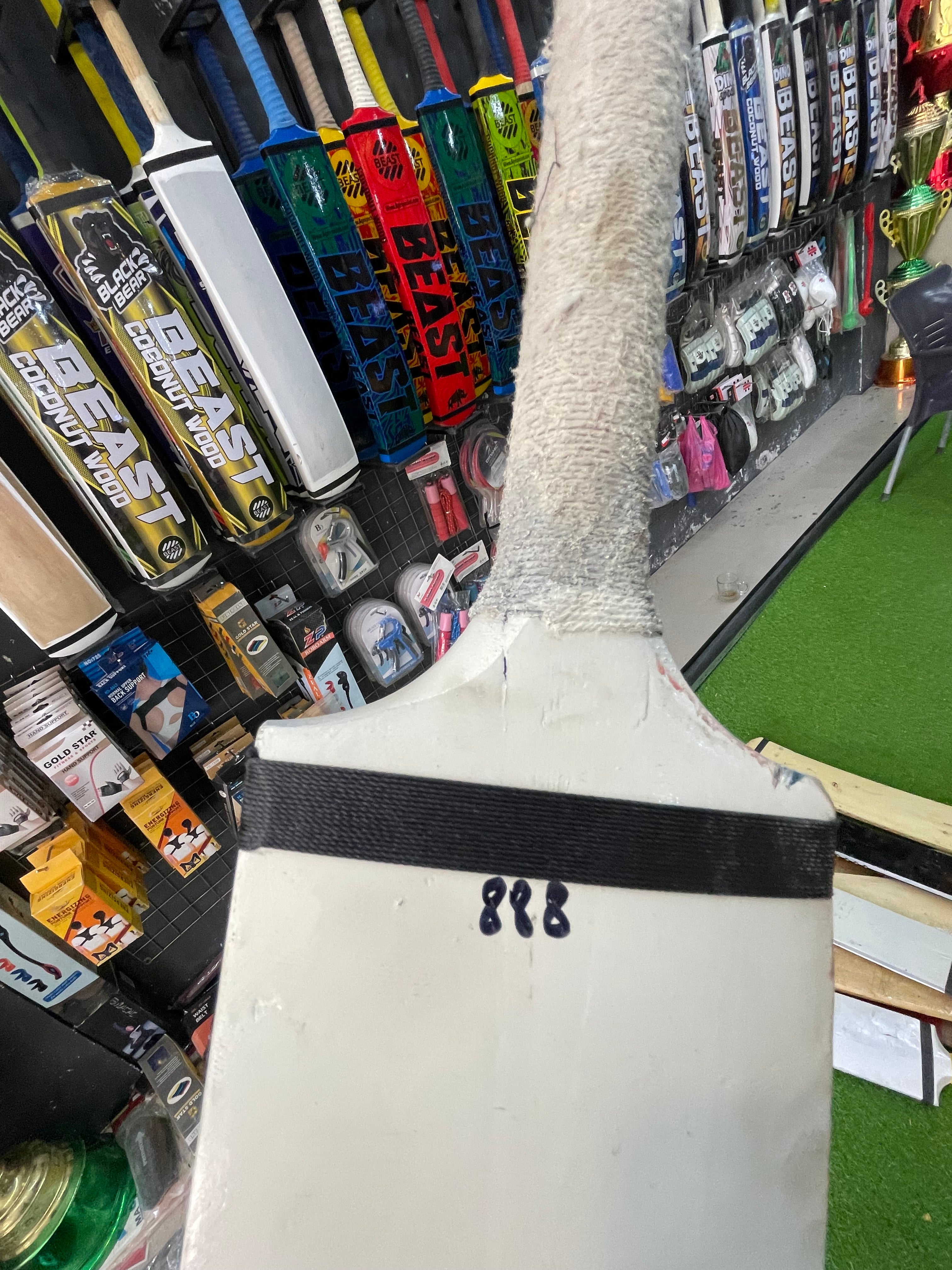 Half Cane Without Sticker