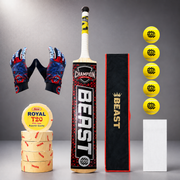 Champion Edition 14 In 1 Deal