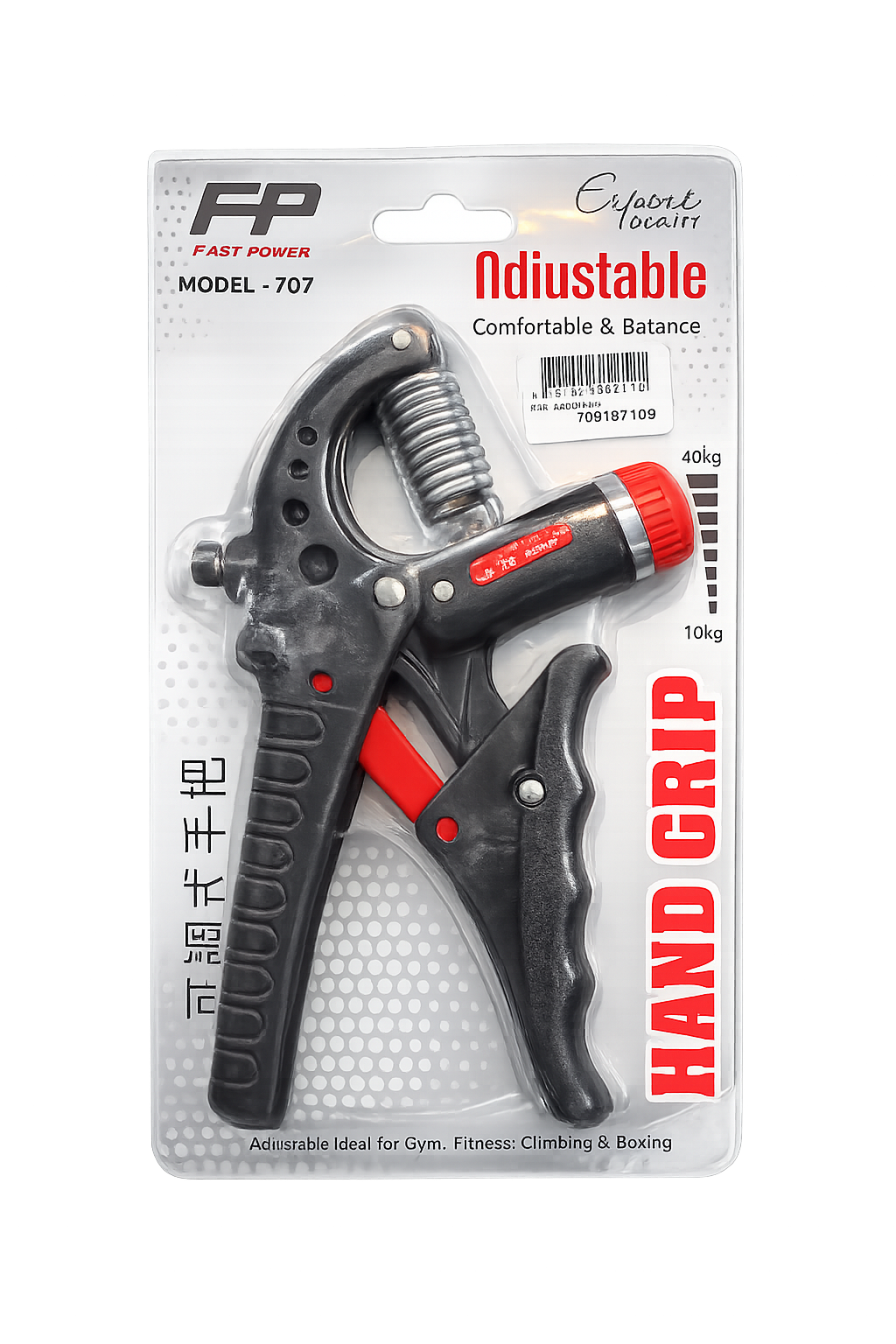 FP Fast Power Adjustable Hand Grip