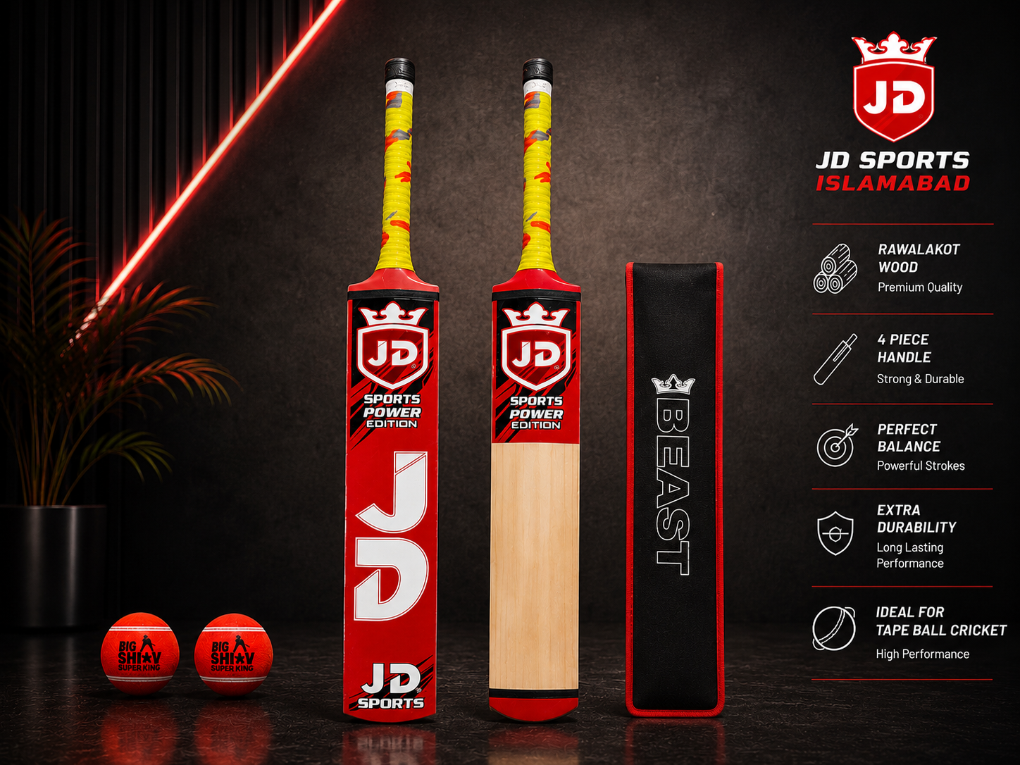 Jd Power Edition Bat Deal