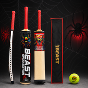 (Beast Spido Edition Bat, Beast Ball And Bat Cover )