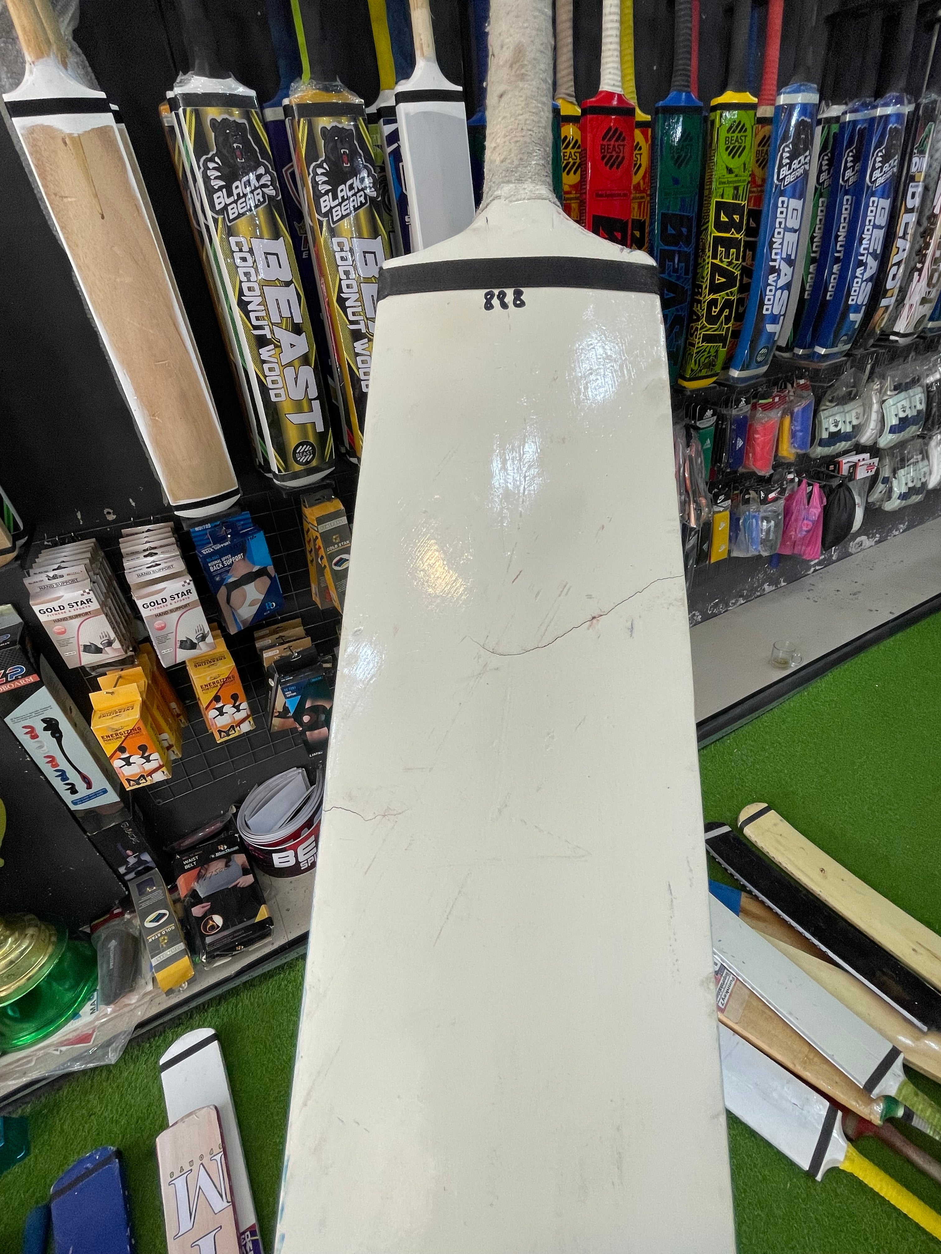 Half Cane Without Sticker