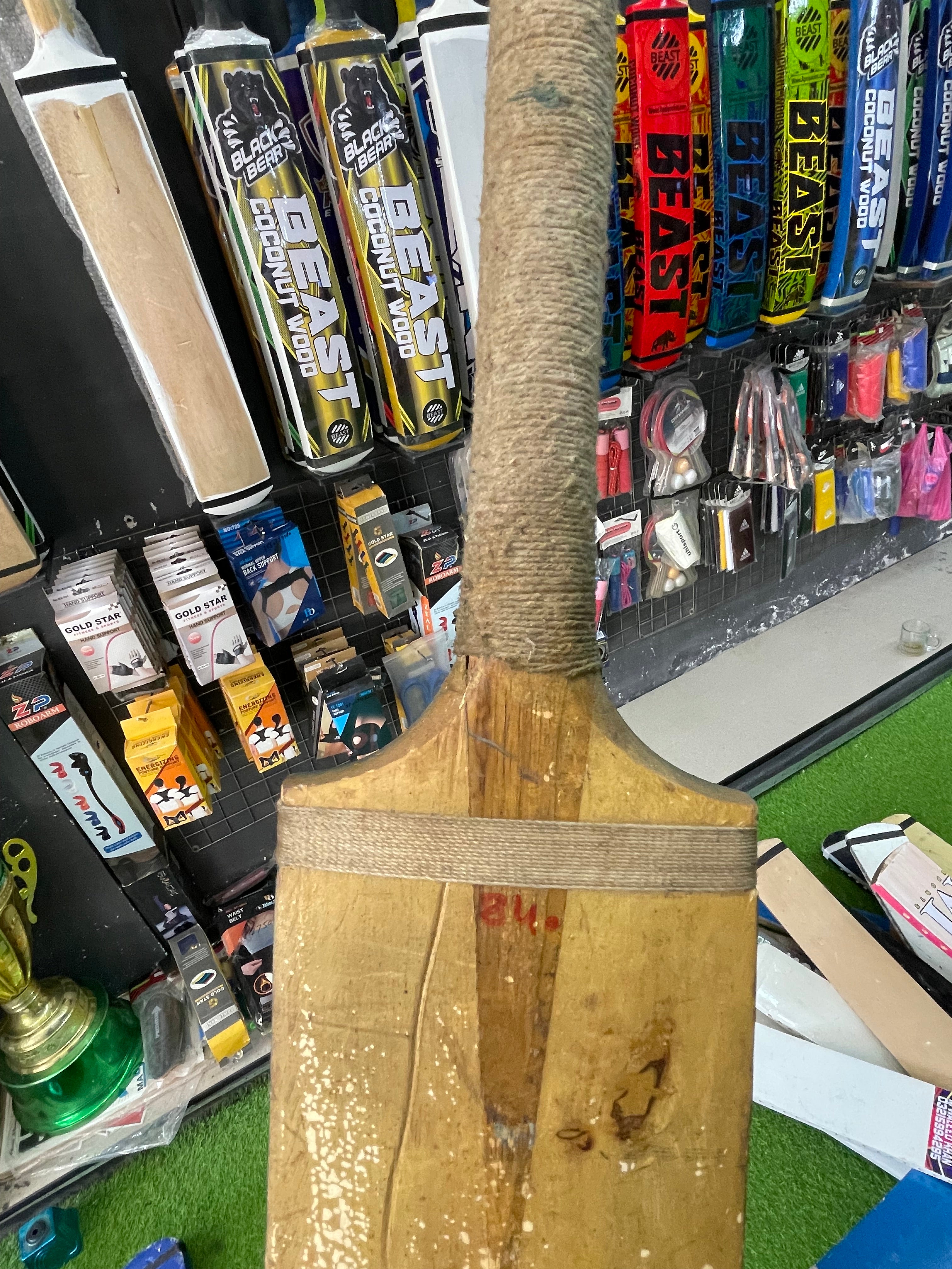 Rawalakot Bat without Hole