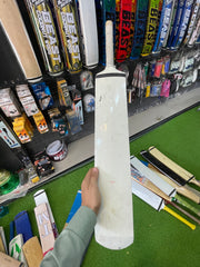 Half Cane Without Sticker