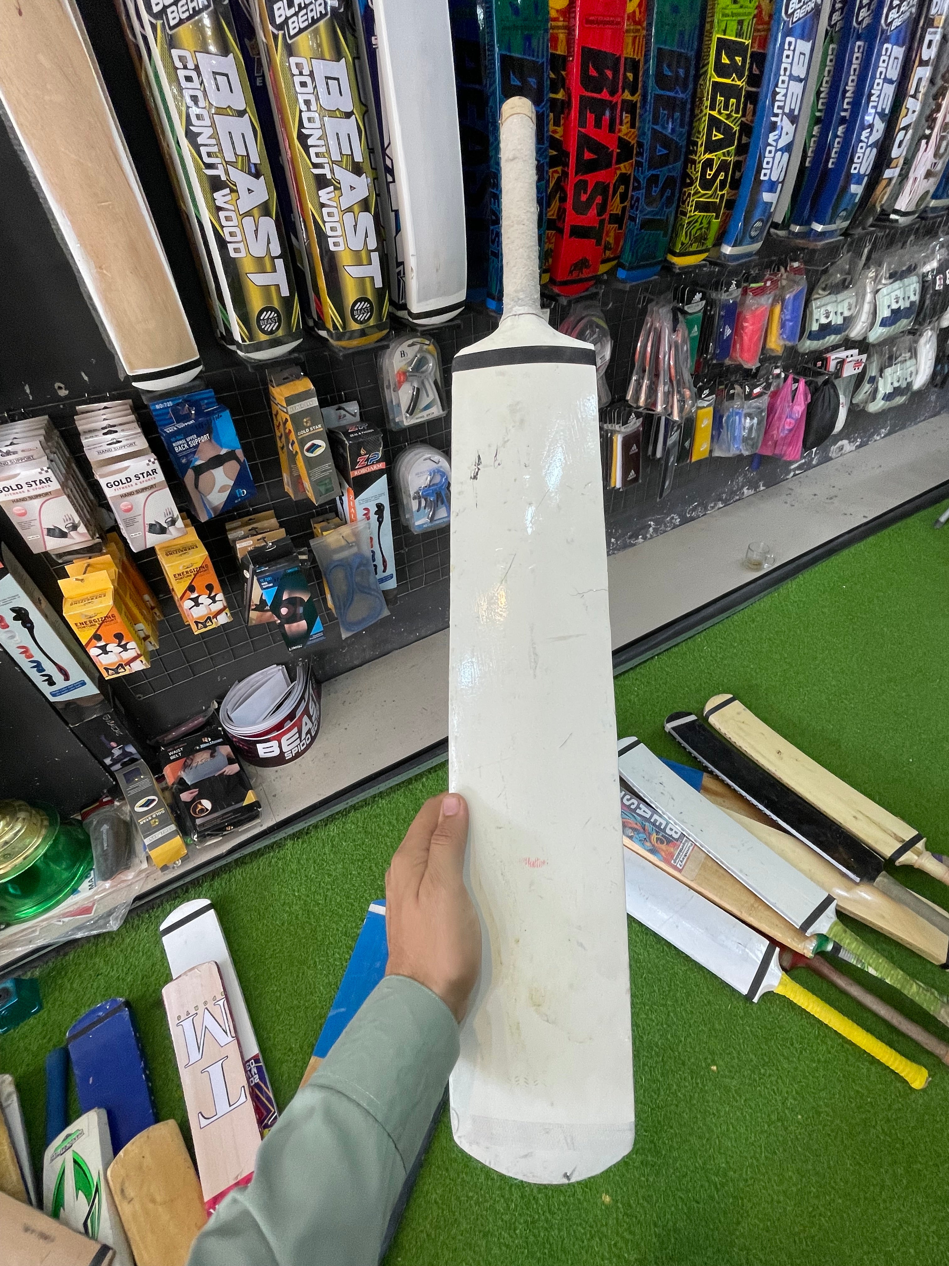 Half Cane Without Sticker