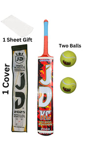 JD Deal With Cover Balls And 1 Sheet Gift