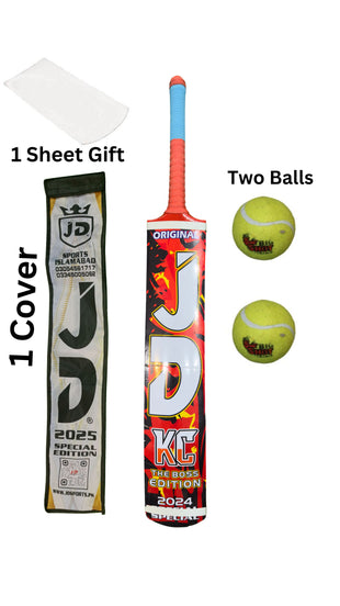 JD Deal With Cover Balls And 1 Sheet Gift