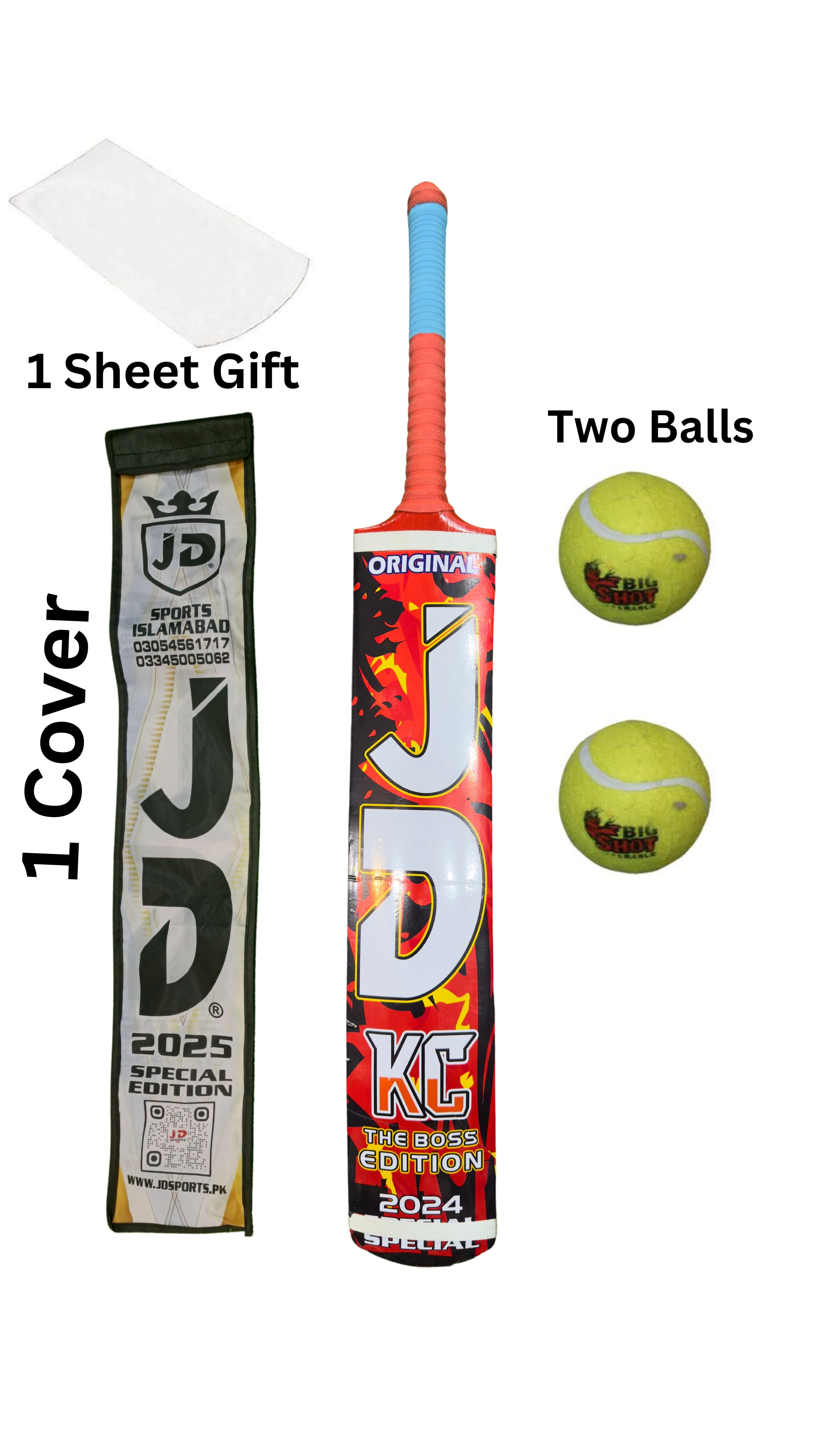 JD Deal With Cover Balls And 1 Sheet Gift