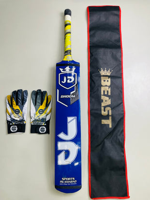 Jd Deal( Bat + Cover + Professional  inners )