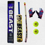 (Rhino Edition Bat,Cover,Inner,2 Balls )
