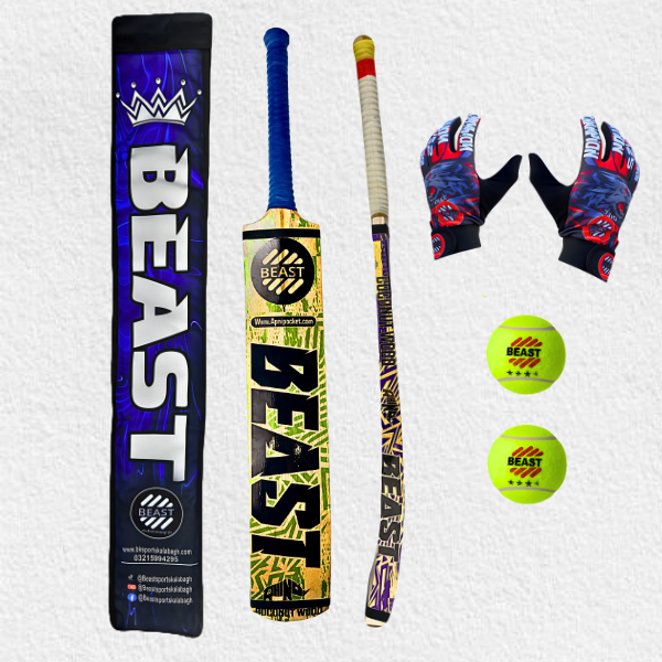 (Rhino Edition Bat,Cover,Inner,2 Balls )
