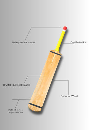 Coconut Bat Without Sticker
