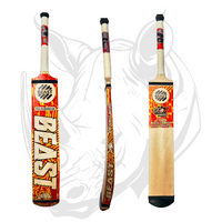 Rhino Edition Coconut Wood Bat