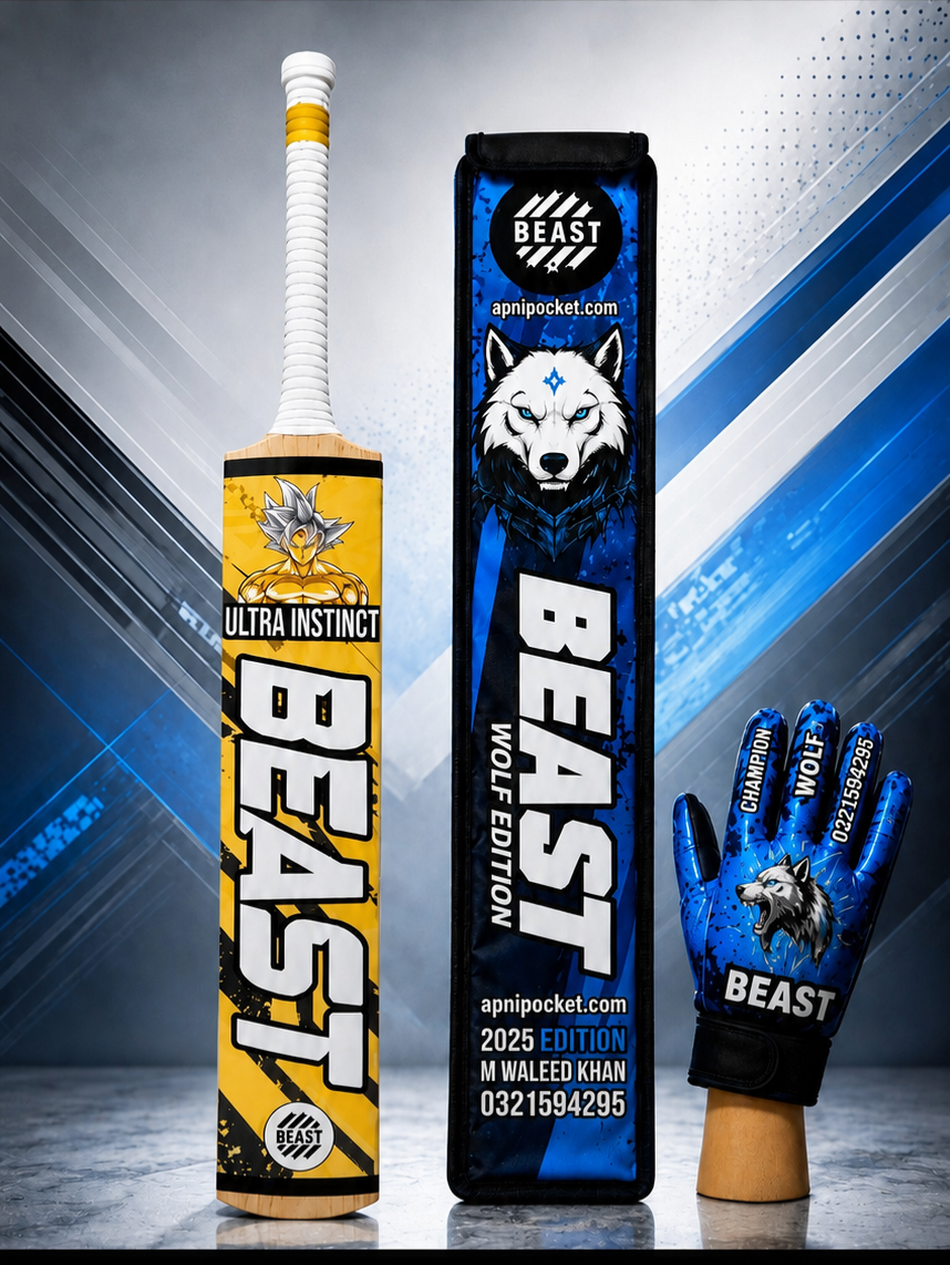 Beast Ultra Instint Deal 03 In 01