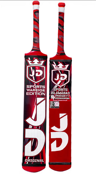 JD Warrior Edition Orignal Coconut