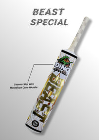 DINO COCONUT BAT [SPECIAL EDITION 2025]