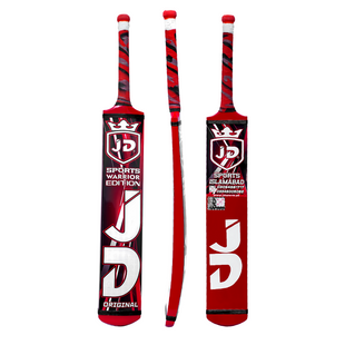 JD Warrior Edition Orignal Coconut